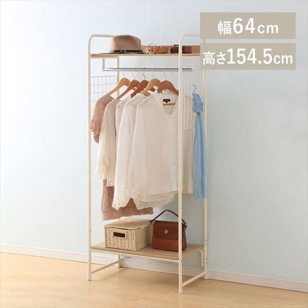 �X�^�C���n���K�[