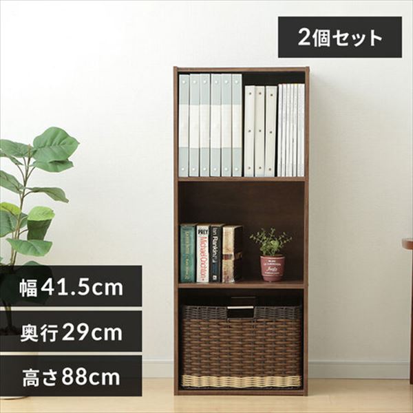 �y2�Z�b�g�z�J���[�{�b�N�X 3�i CX-3 �u���E��_0