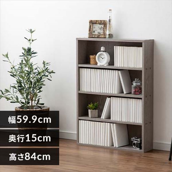 本棚 2個セット コミックラック オフホワイト 木製 - メルカリ