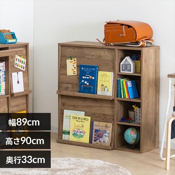 片側扉】フラップラック FR-F2 アッシュブラウン K285527 │【公式