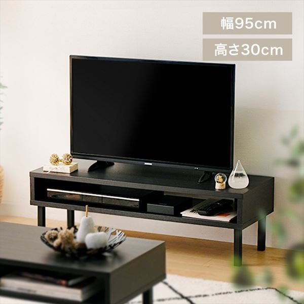 スリムテレビ台|ブラック_0