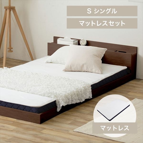 �t���A�x�b�h�b�{���l���R�C���}�b�g���X�Z�b�g�b�V���O�����u���E��