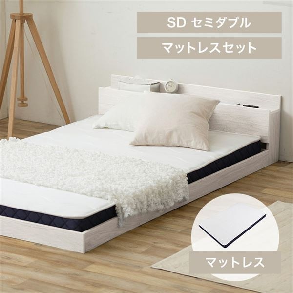 �t���A�x�b�h�b�{���l���R�C���}�b�g���X�Z�b�g�b�Z�~�_�u�����z���C�g