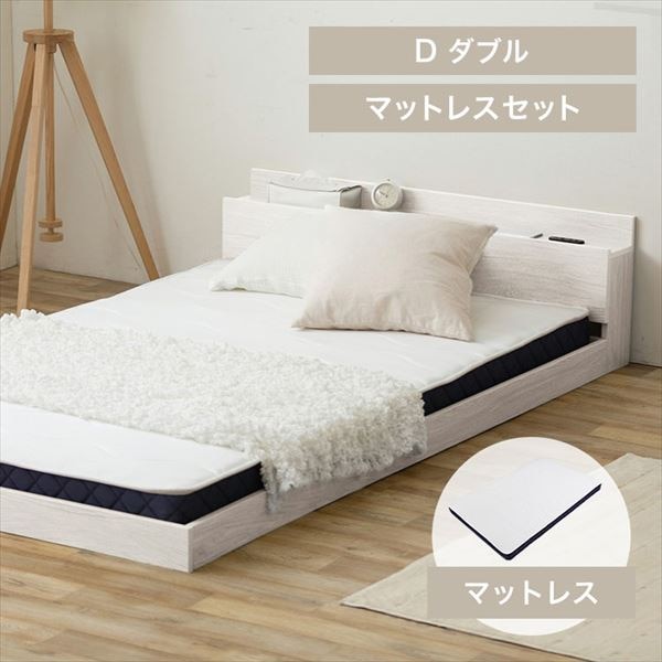 �t���A�x�b�h�b�{���l���R�C���}�b�g���X�Z�b�g�b�_�u�����z���C�g