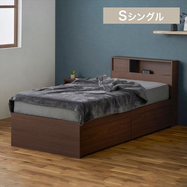 �X���C�h�����[�x�b�h S SDB-S �S2�F