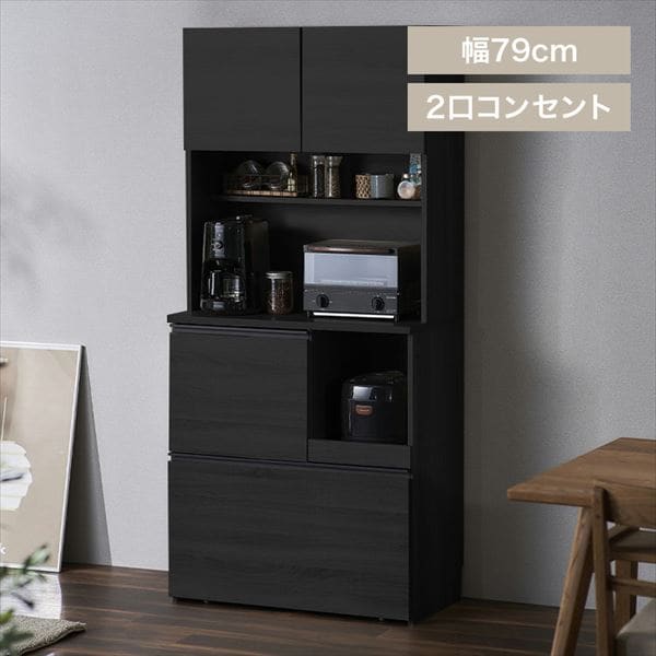 �L�b�`���L���r�l�b�gKCB-790�S3�F