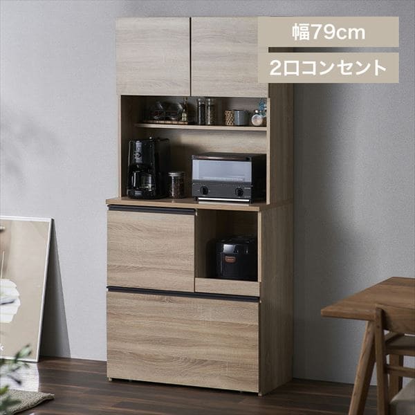 Lb`Lrlbg KCB-790 S3F