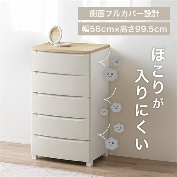 ق肪ɂ [`FXg5ix[W_0