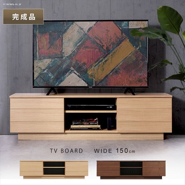 yiz{bNXer 150cmBTS-SD150U S2F