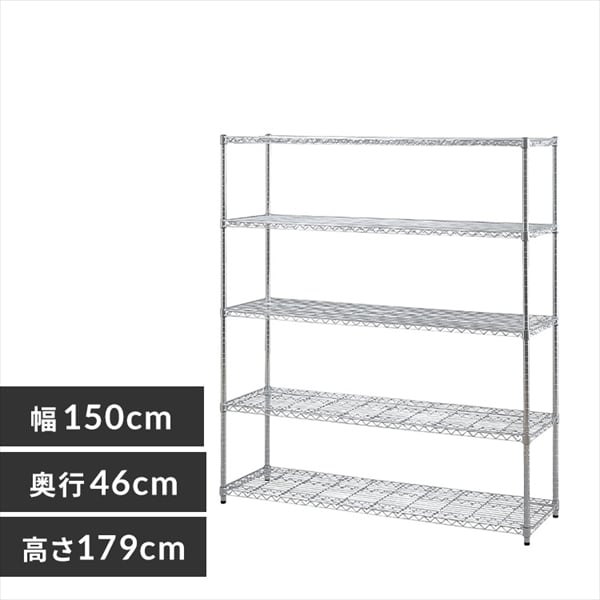 �y��150cm�z���^���V�F���t