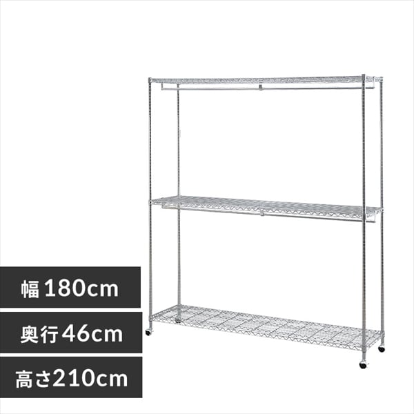 ���^���V�F���t�b���[�h���[�u�Q�i�^�C�v�b��180cm�b�V���o�[_0