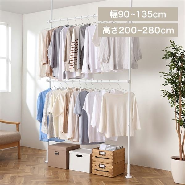 �˂�����n���K�[���b�N����135�p���S2�F