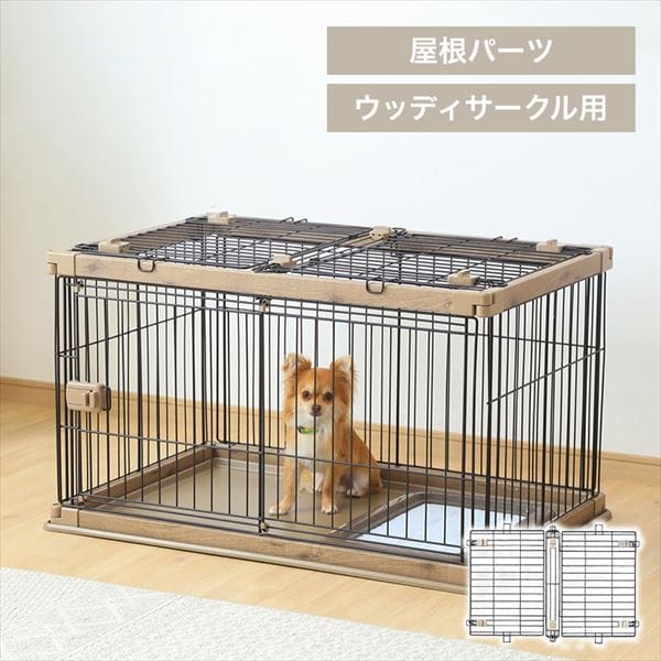 �E�b�f�B�T�[�N���p����