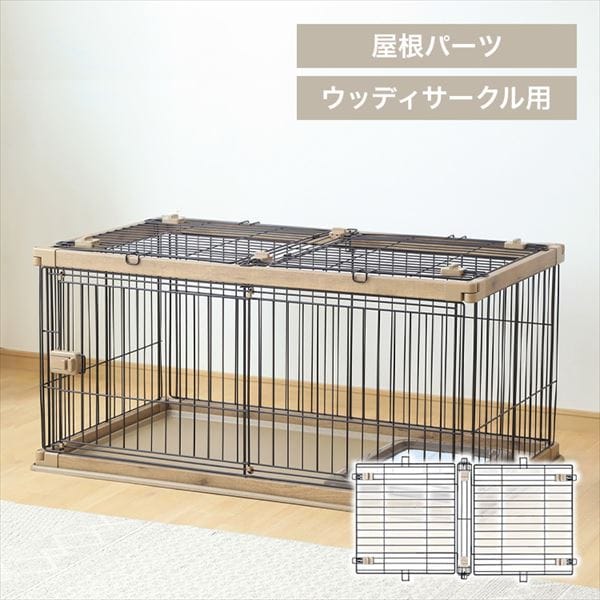 �E�b�f�B�T�[�N���p����