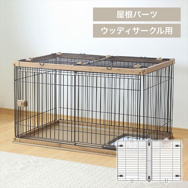 �E�b�f�B�T�[�N���p����