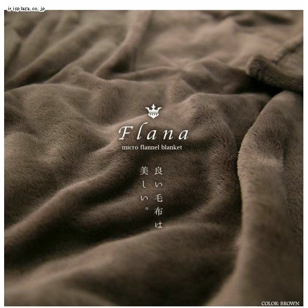 Flanatlѕzb_ubuE_1