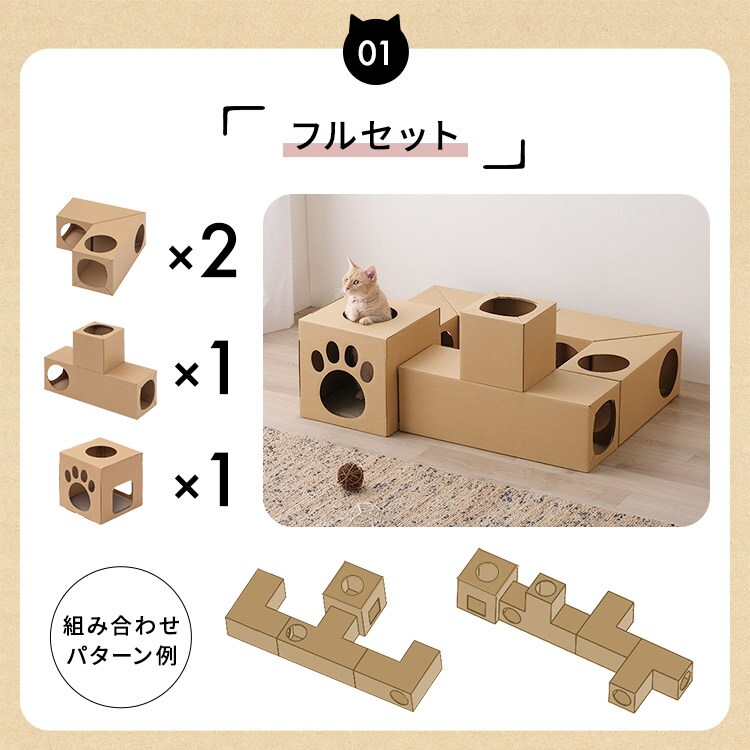 ˂˂glb BOX{TZbg _4