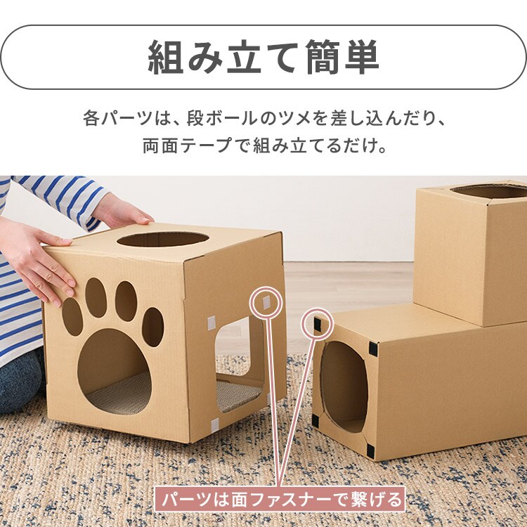 ˂˂glb BOX{TZbg _7