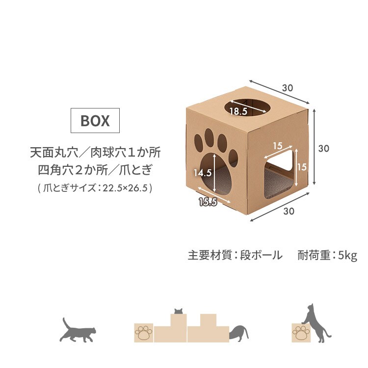 ˂˂glb BOX{TZbg _11