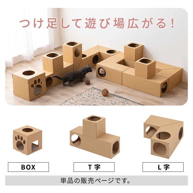 ˂˂glb BOXPi _1