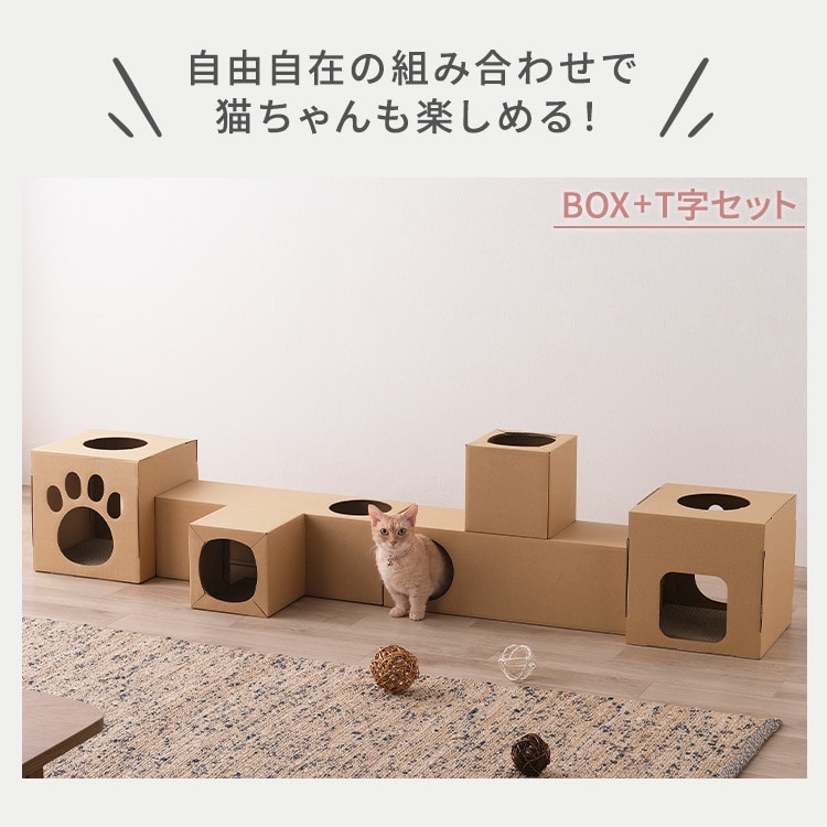 ˂˂glb BOXPi _4