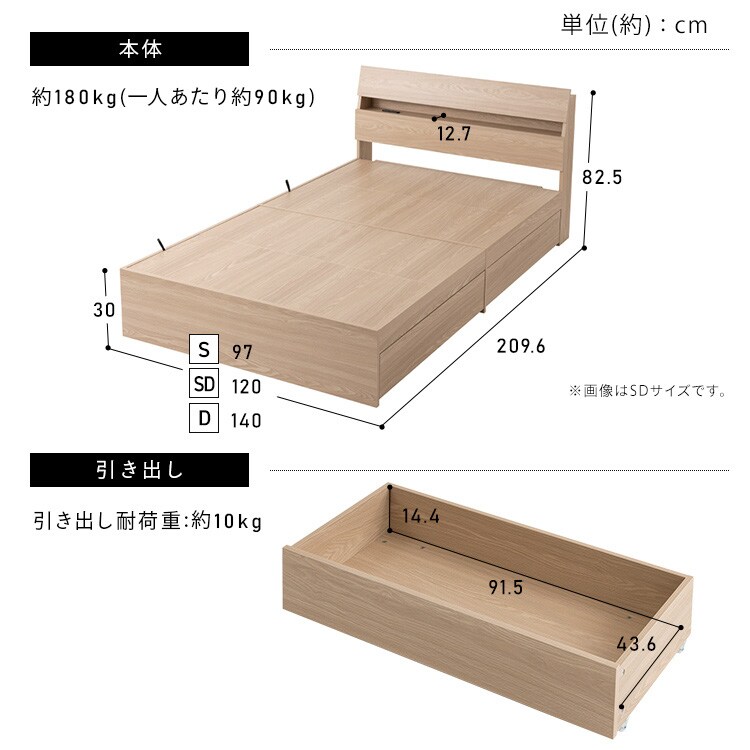 [xbh_ui`_18