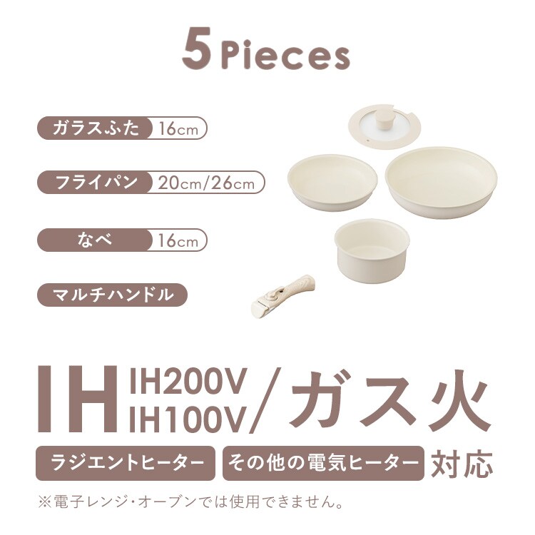 �t���C�p�� 5�_�Z�b�g �Z���~�b�N�J���[�p�� CC-5S �f�B�[�v�A�C�{���[_11