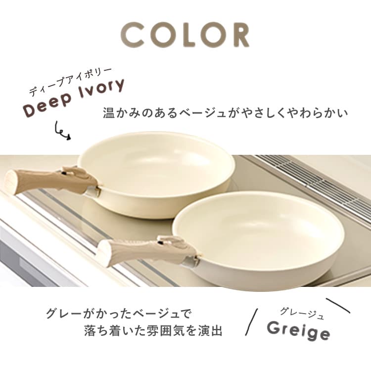 �t���C�p�� 10�_�Z�b�g �Z���~�b�N�J���[�p�� CC-10S �f�B�[�v�A�C�{���[_2