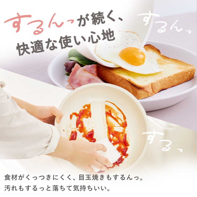 �Z���~�b�N�J���[�p��13�_�Z�b�g CC-13S �f�B�[�v�A�C�{���[_5