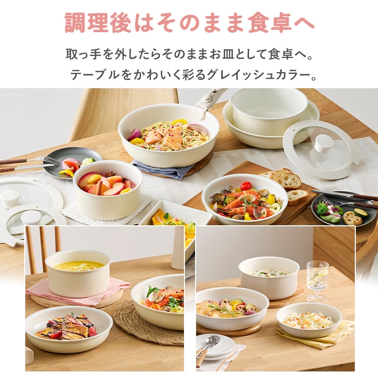 �Z���~�b�N�J���[�p��13�_�Z�b�g CC-13S �f�B�[�v�A�C�{���[_9