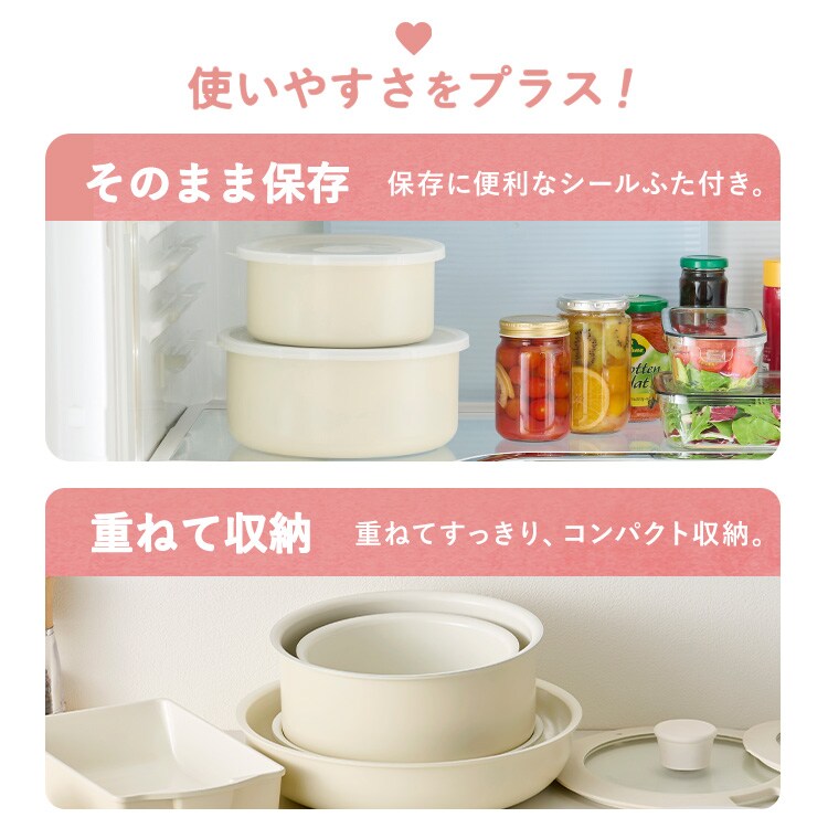 �Z���~�b�N�J���[�p��13�_�Z�b�g CC-13S �f�B�[�v�A�C�{���[_10