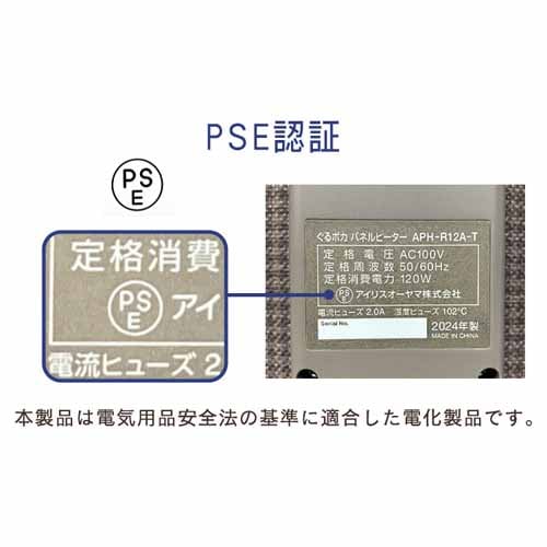 |Jplq[^[b_[NuE_10