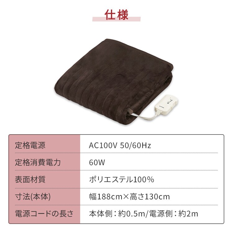 |~^CvdCѕzb130~188cmb_[NuE_9