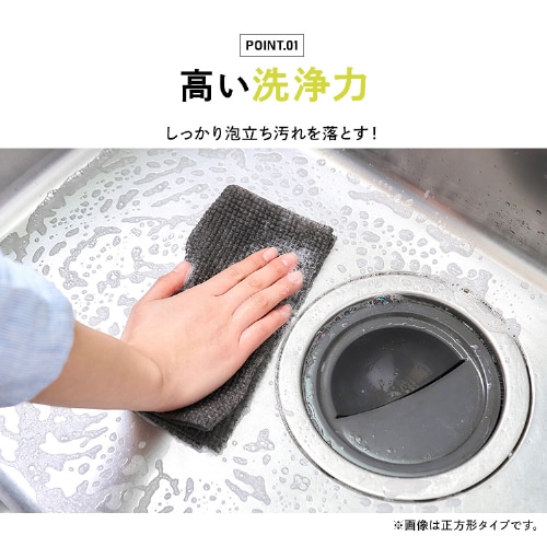 �X�N���u�N���X�b�n�[�t�J�b�g�b�O���[_3