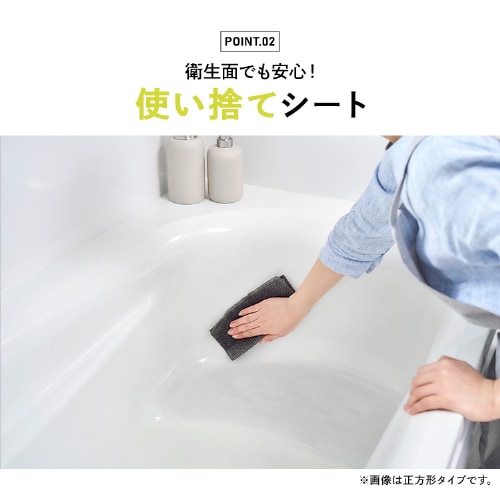 �X�N���u�N���X�b�n�[�t�J�b�g�b�O���[_4