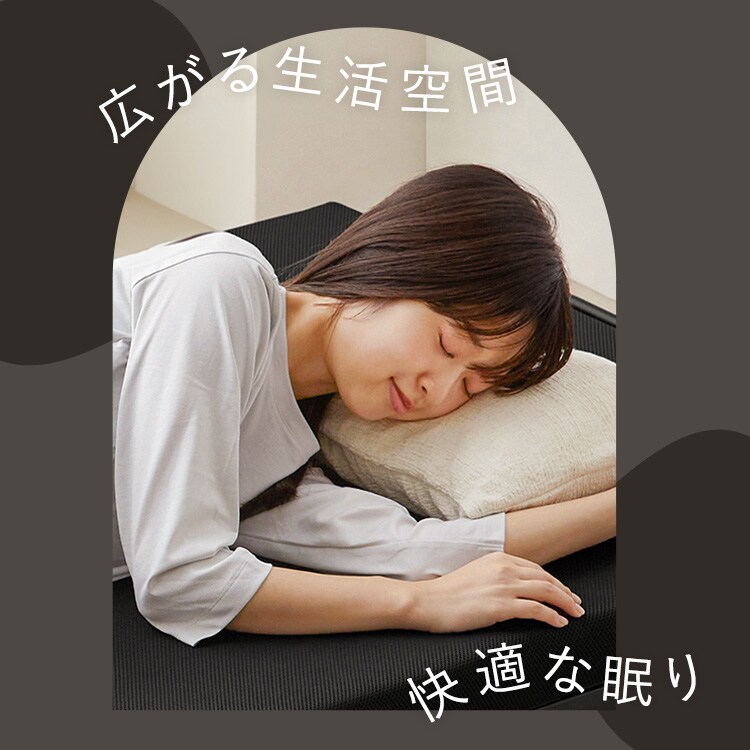 ܂肽݃xbh OTB-KRR ubN_1