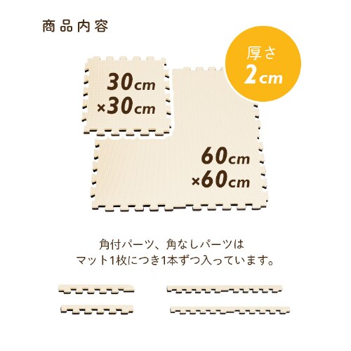 o[VuWCg}bg60cm 16  JuE^x[W_2