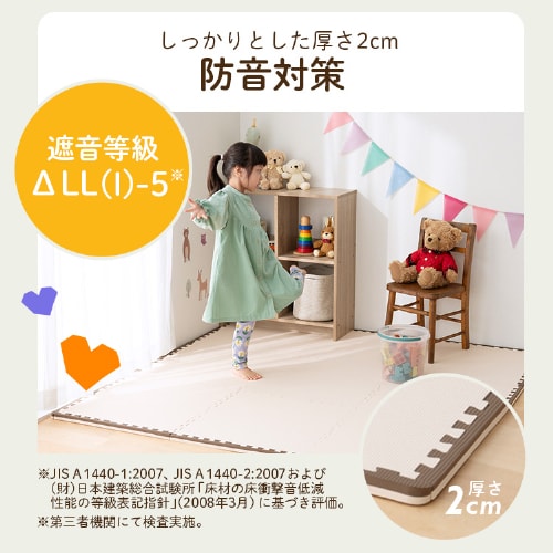 o[VuWCg}bg60cm 16  JuE^x[W_7