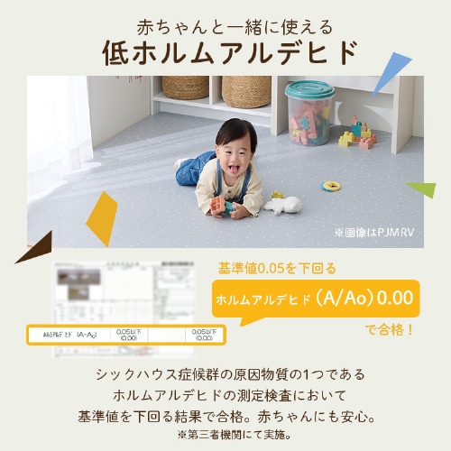 o[VuWCg}bg60cm 16  JuE^x[W_10