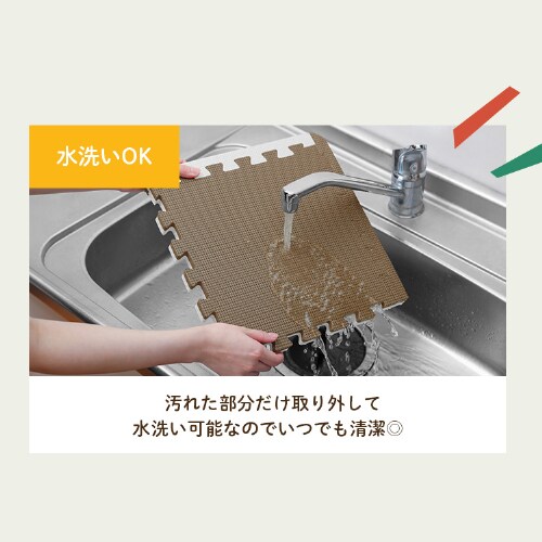 o[VuWCg}bg60cm 16  JuE^x[W_13