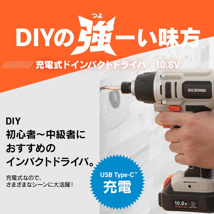 [dCpNghCob10.8VbThx[W_1