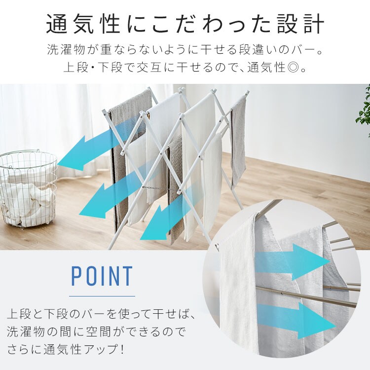 伸縮タオル干し テンレス_7