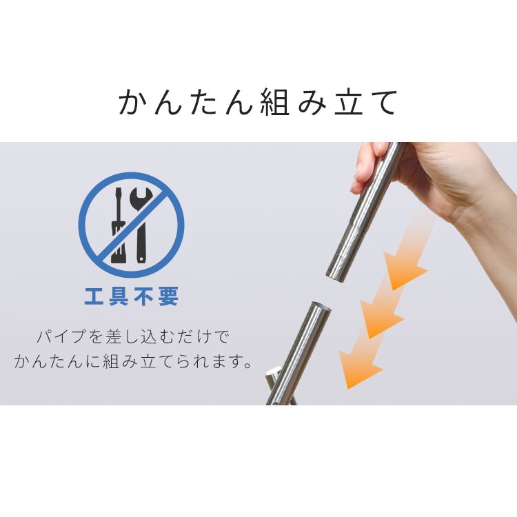 伸縮タオル干し テンレス_12
