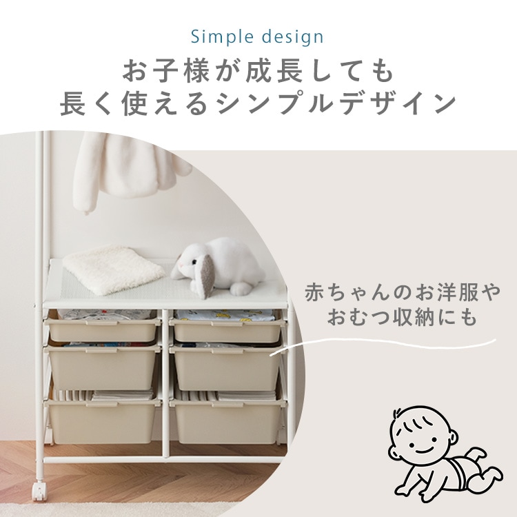 LbY[nK[bN KHR-800 zCg/x[W_4