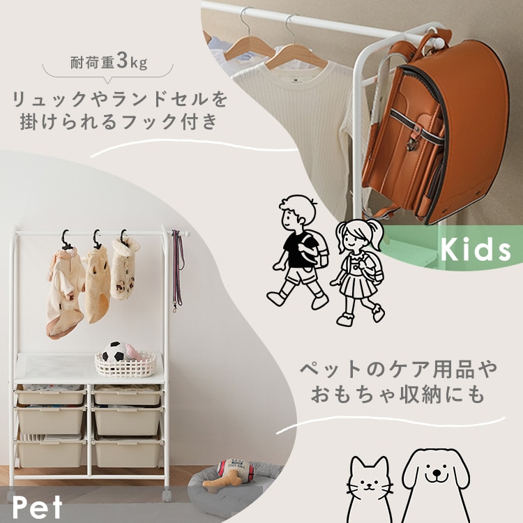 LbY[nK[bN KHR-800 zCg/x[W_5