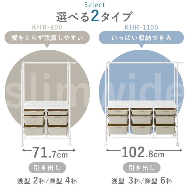 LbY[nK[bN KHR-800 zCg/x[W_6
