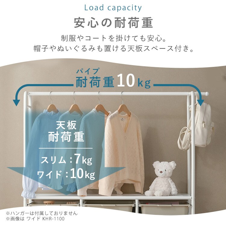 LbY[nK[bN KHR-800 zCg/x[W_8