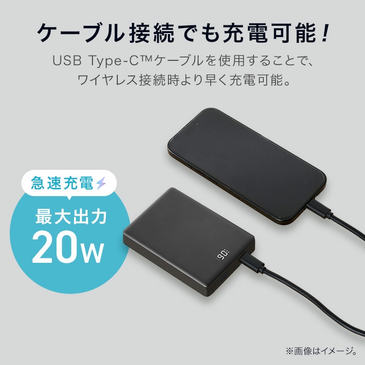 �}�O�l�b�g�����o�C���o�b�e���[�b���^�y�ʁb�u���b�N�b5000mAh_7