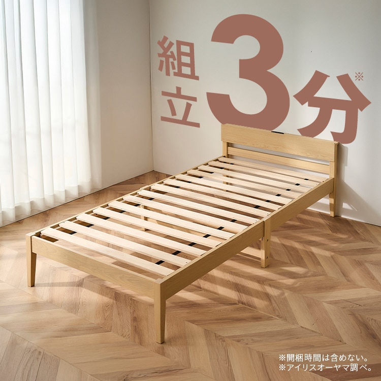 gݗ3̂xbhVv{ItVOi`_2