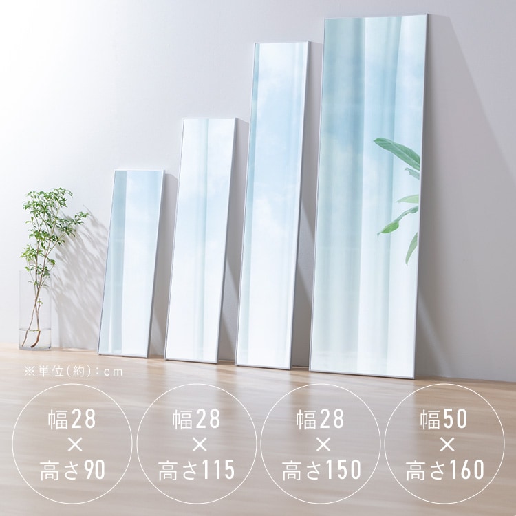 �y���� ����Ȃ� �t�B�����~���[ �V���o�[ 28�~150cm_2